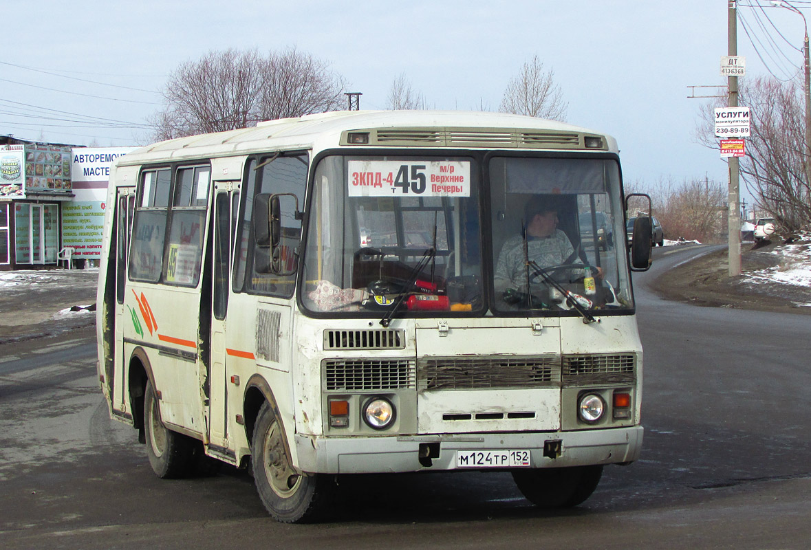 Нижегородская область, ПАЗ-32054 № М 124 ТР 152