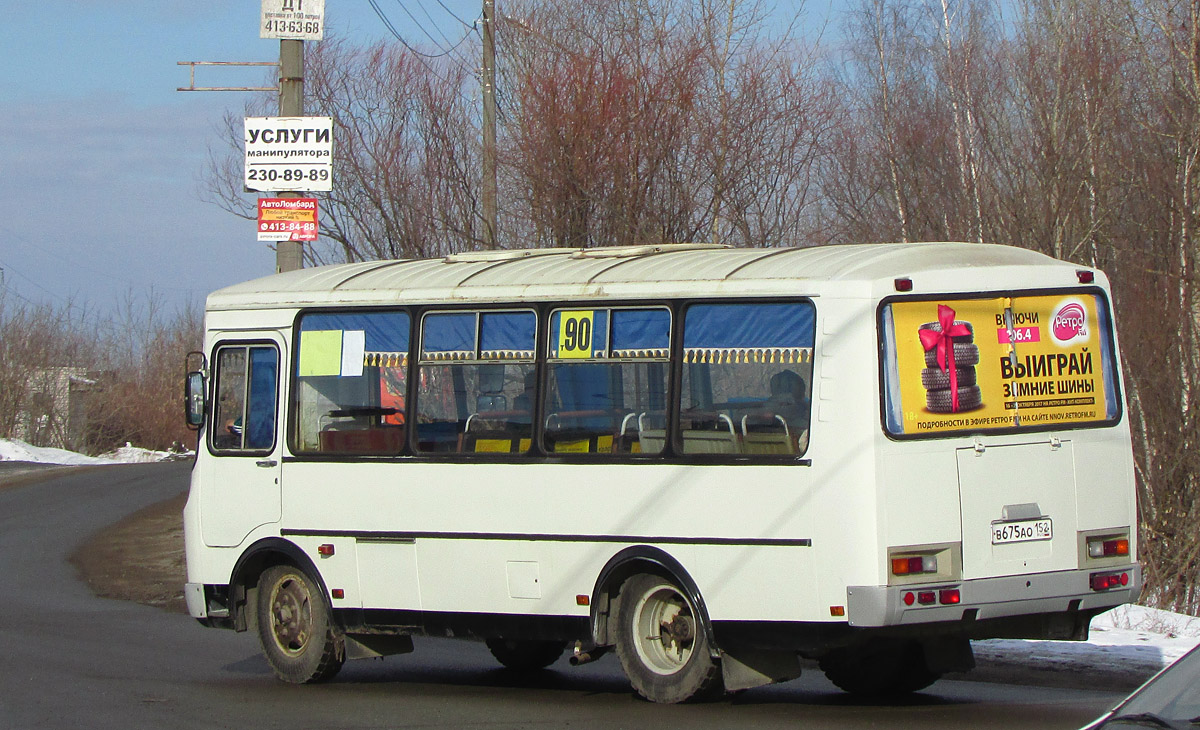 Нижегородская область, ПАЗ-32054 № В 675 АО 152