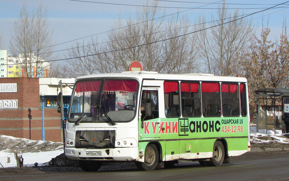 Нижегородская область, ПАЗ-320302-08 № М 910 АК 152