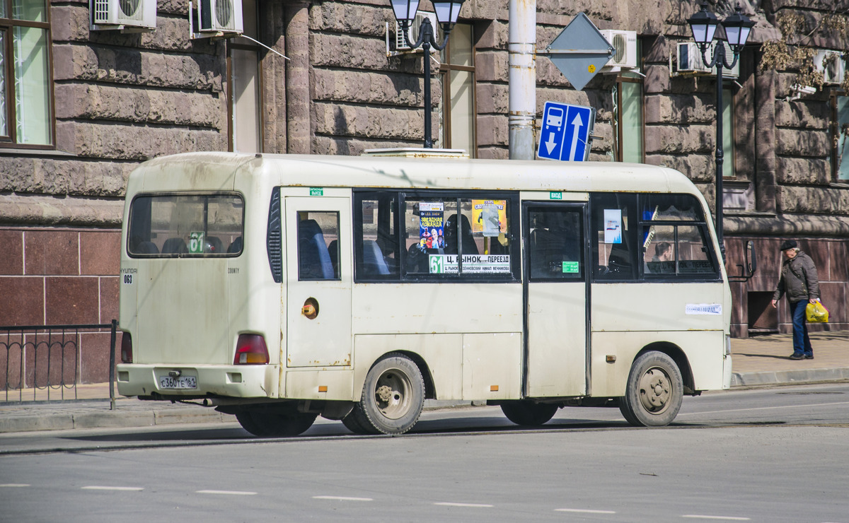 Ростовская область, Hyundai County SWB C08 (РЗГА) № 063