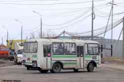 295 КБ