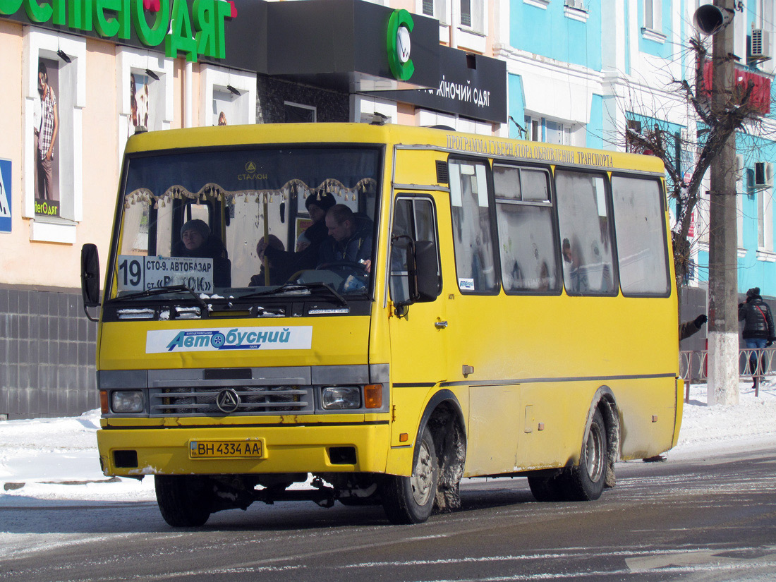 Киевская область, БАЗ-А079.45 "Подснежник" № BH 4334 AA