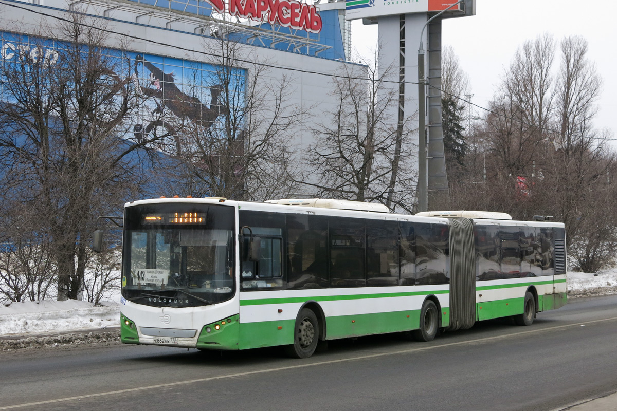 Маскоўская вобласць, Volgabus-6271.00 № 3002