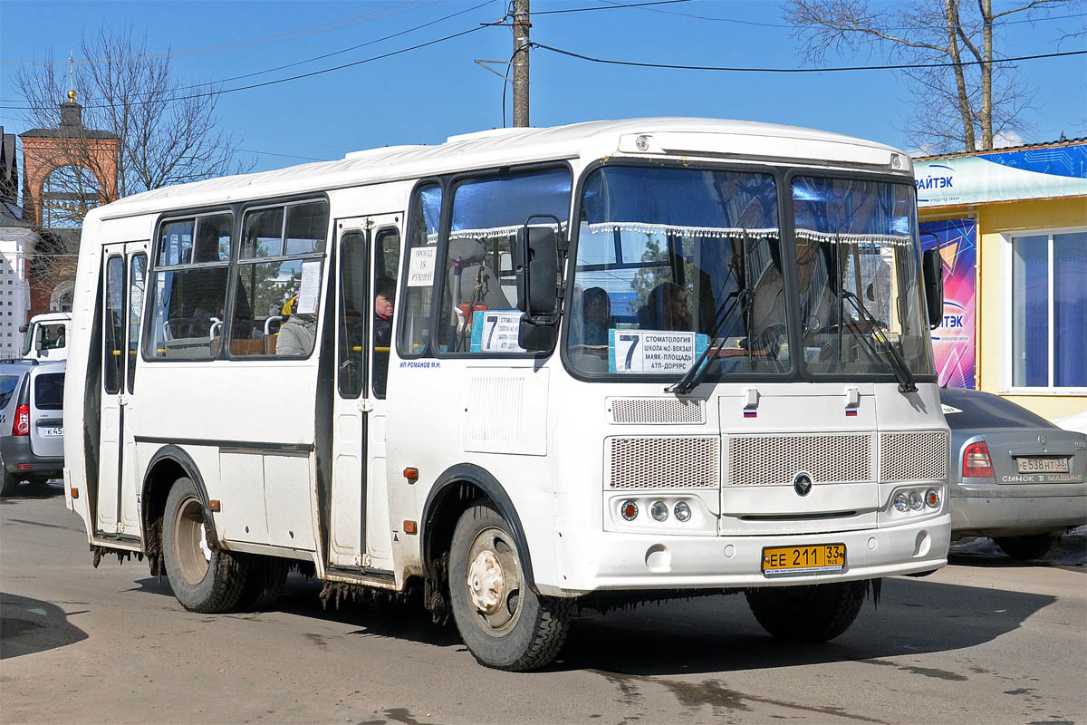 Владимирская область, ПАЗ-320540-04 № ЕЕ 211 33