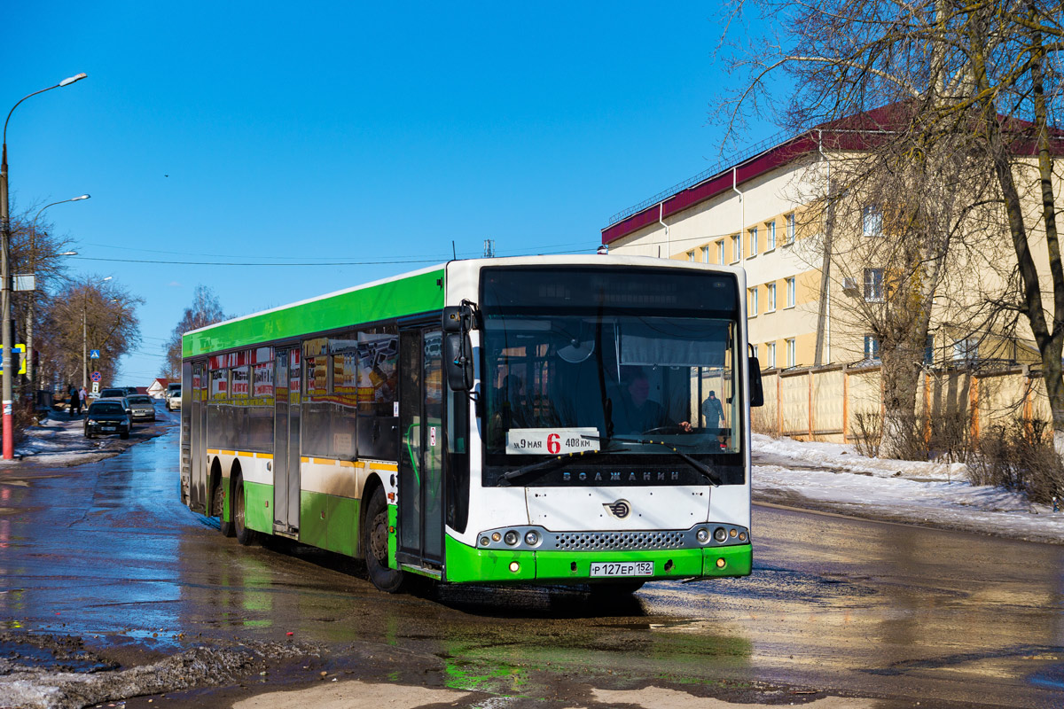 Ніжагародская вобласць, Волжанин-6270.06 