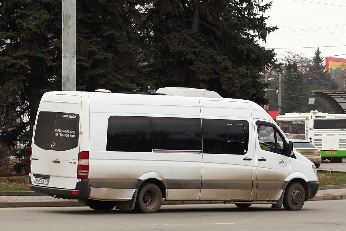 Ростовская область, Луидор-22360C (MB Sprinter) № Р 500 РЕ 161