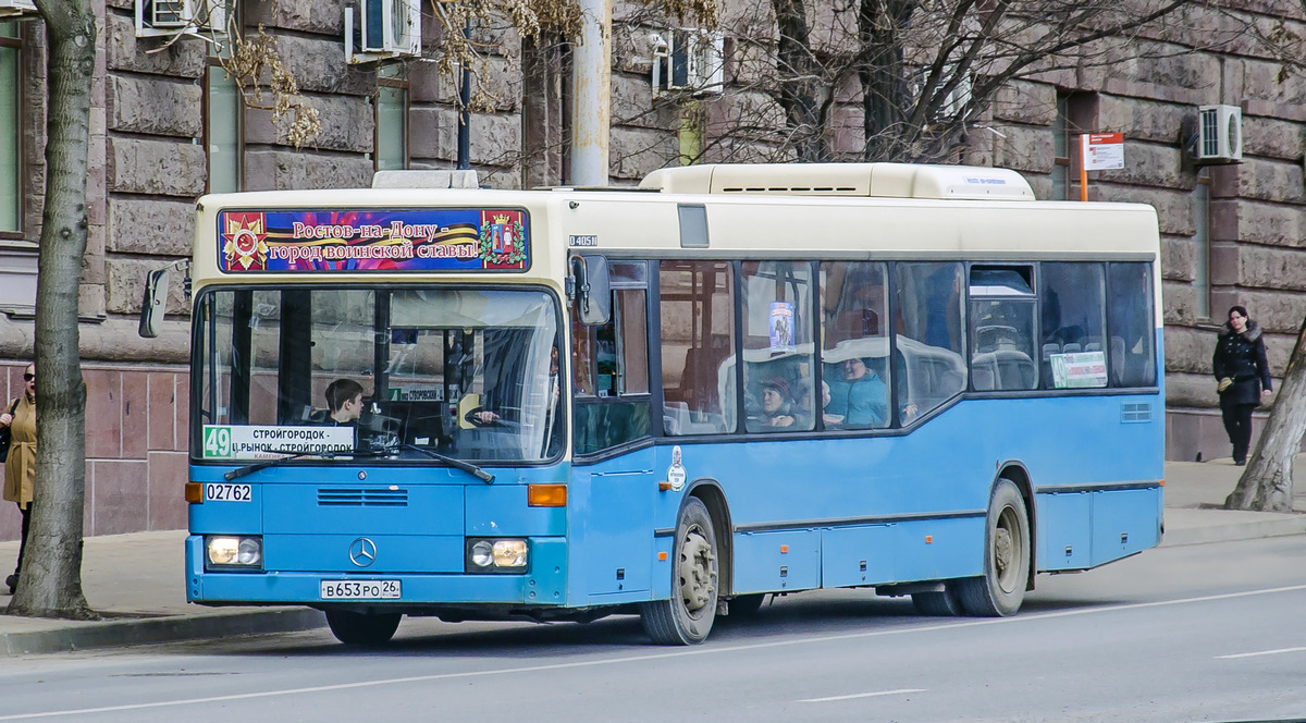 Ростовская область, Mercedes-Benz O405N2 № 02762