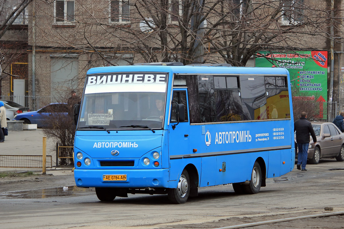 Днепропетровская область, I-VAN A07A2-444 № AE 0784 AB
