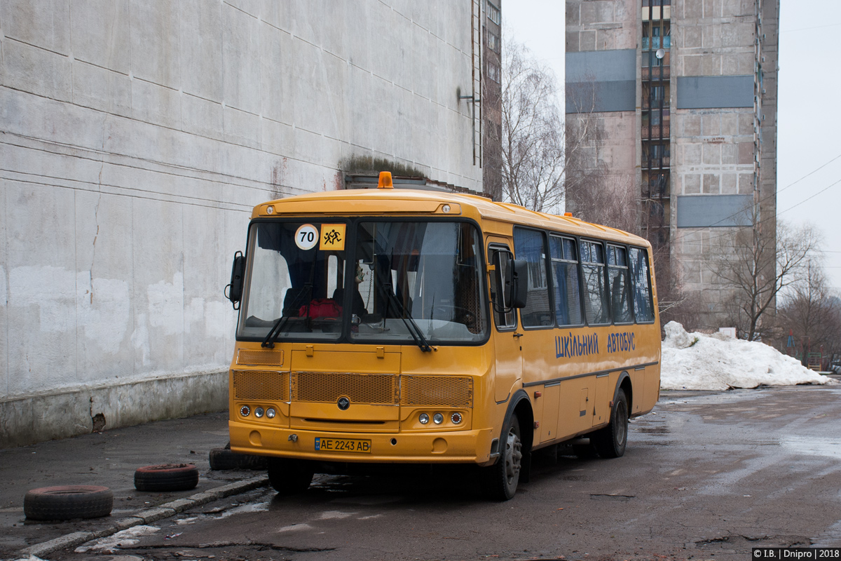 Dnepropetrovsk region, AC P-4234 "Mriya" # AE 2243 AB