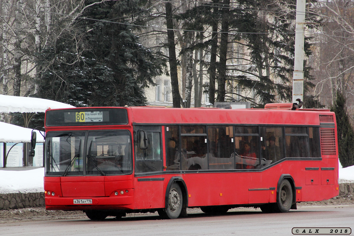 Воронежская область, МАЗ-103.075 № А 361 АУ 116