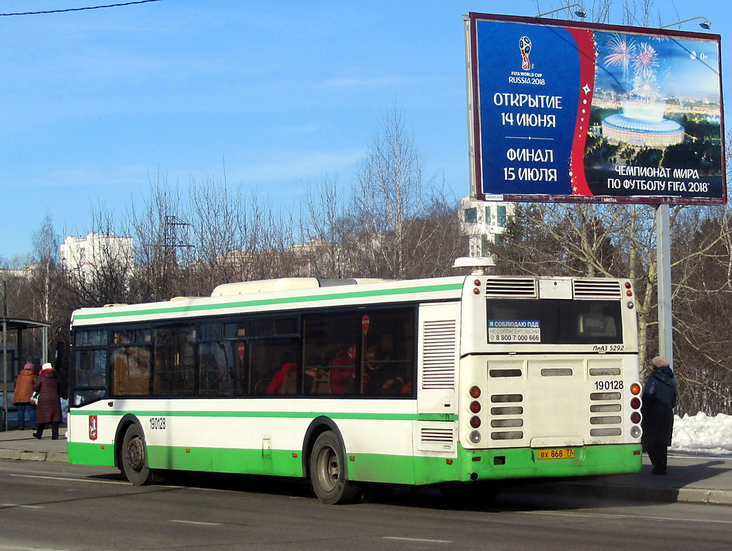 Москва, ЛиАЗ-5292.21 № 190128