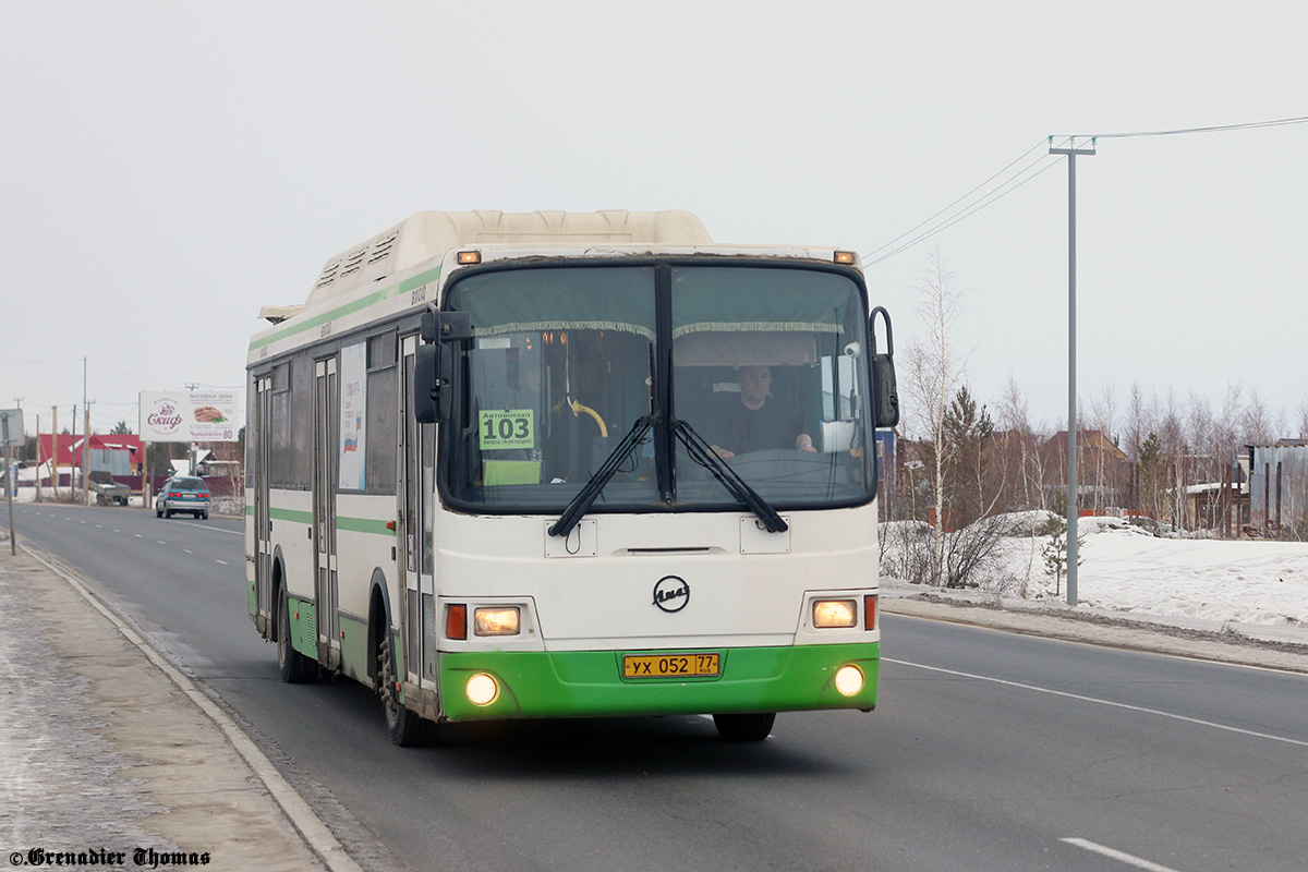 Саха (Якутия), ЛиАЗ-5256.57 № УХ 052 77