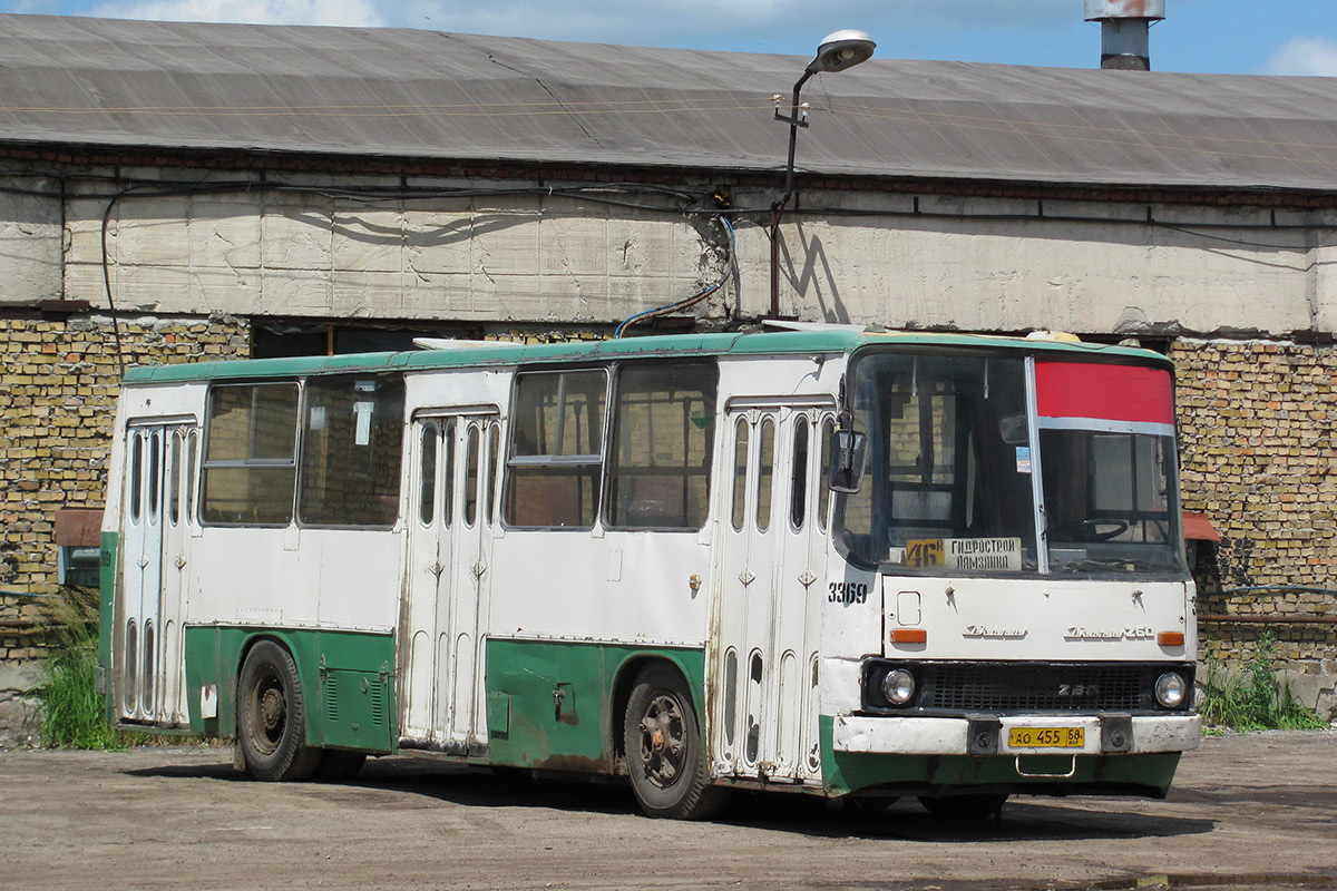 Пензенская область, Ikarus 260.37 № 3369