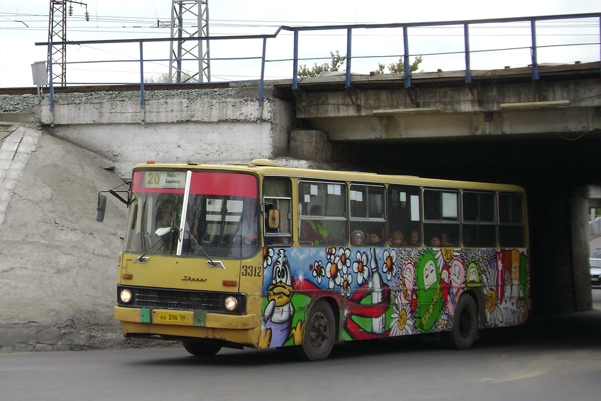 Пензенская область, Ikarus 260.37 № 3312