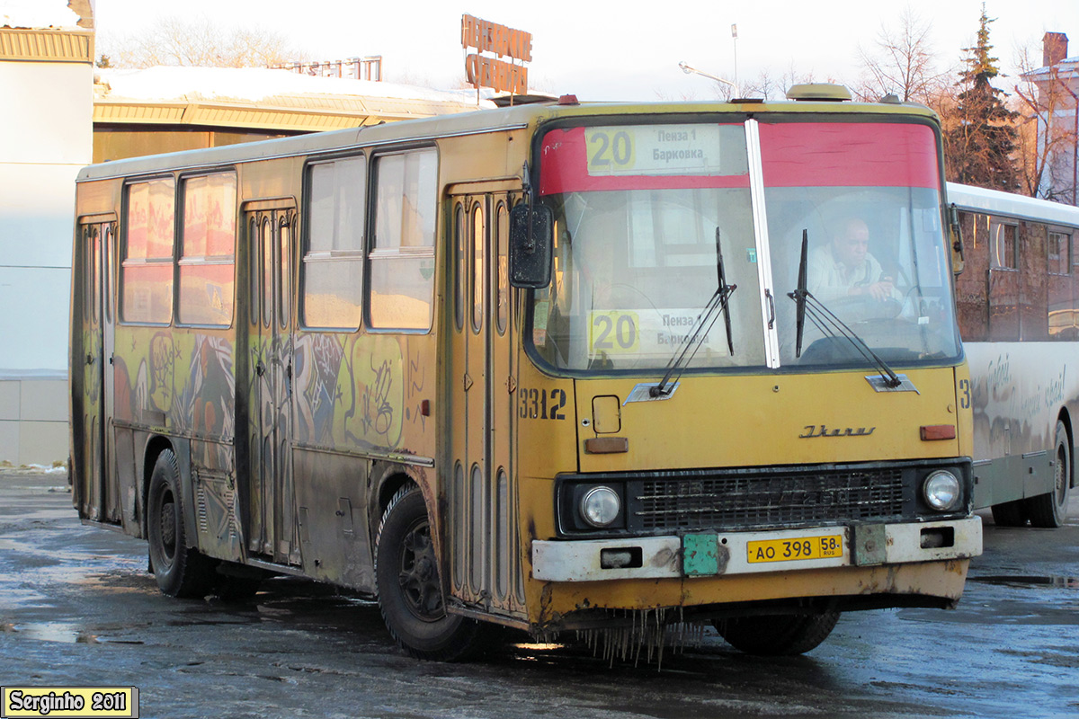 Penza region, Ikarus 260.37 № 3312