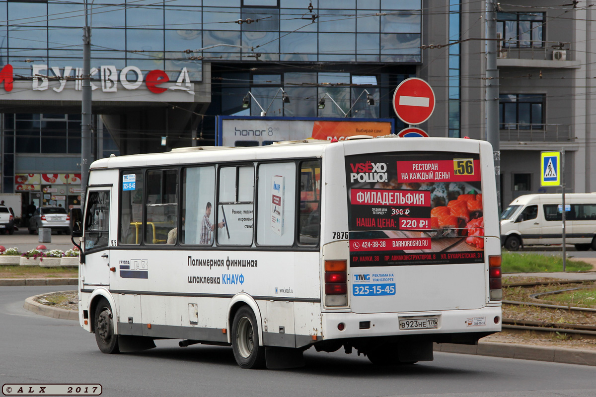 Санкт-Петербург, ПАЗ-320412-05 № 7875