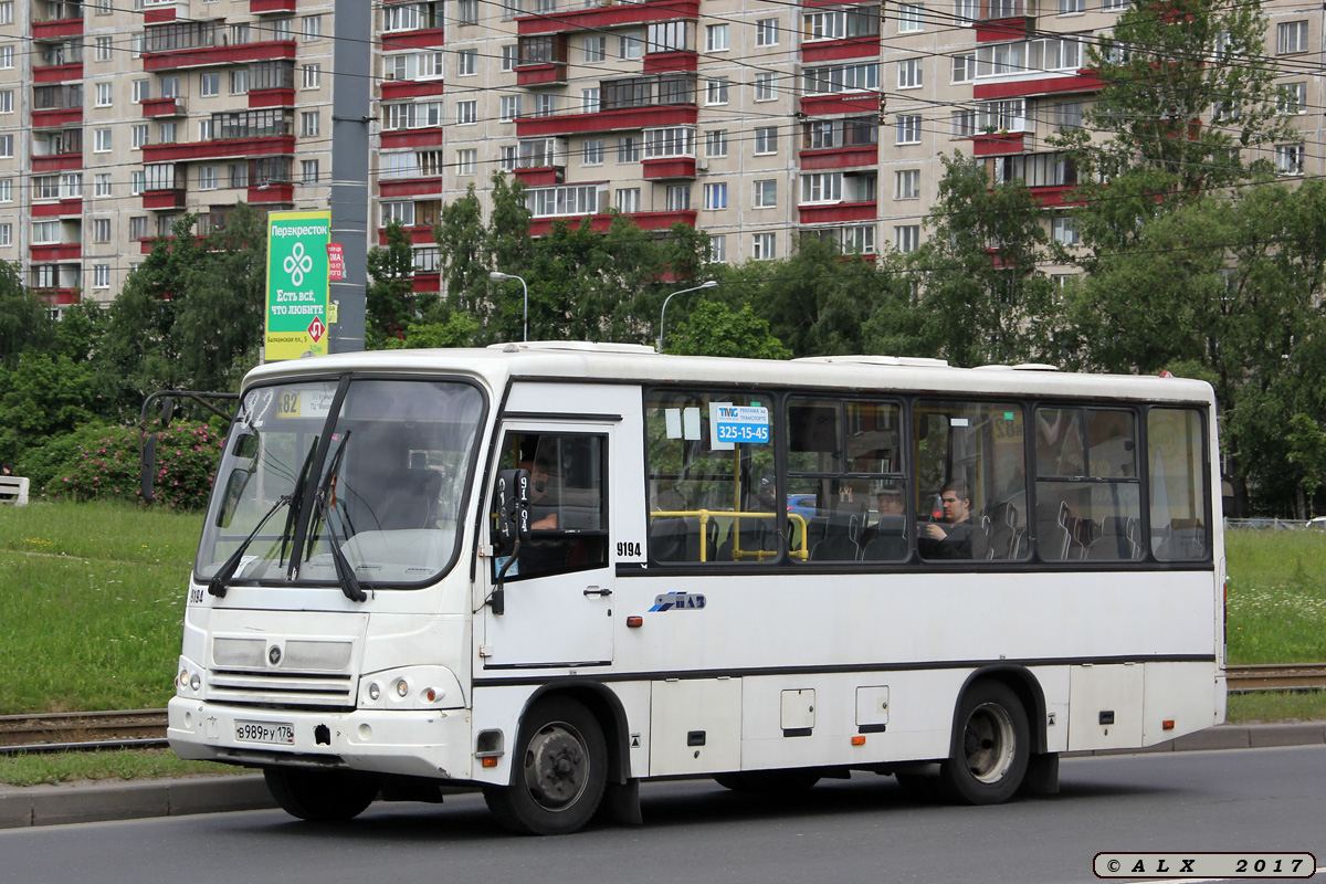 Санкт-Петербург, ПАЗ-320402-05 № 9194