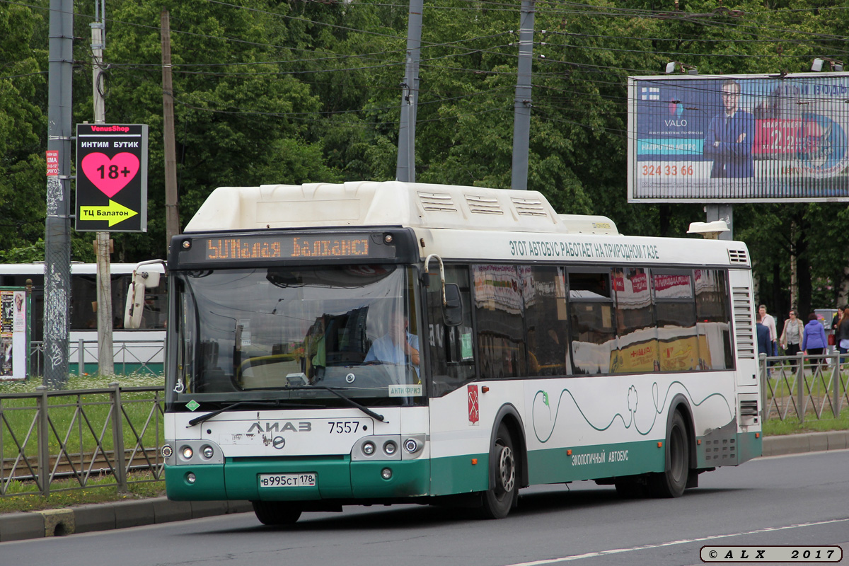 Санкт-Петербург, ЛиАЗ-5292.71 № 7557