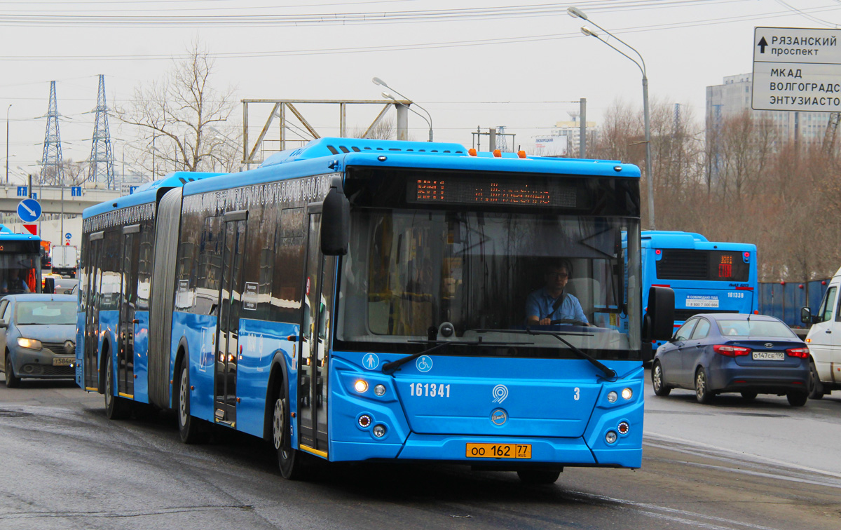 Москва, ЛиАЗ-6213.65 № 161341