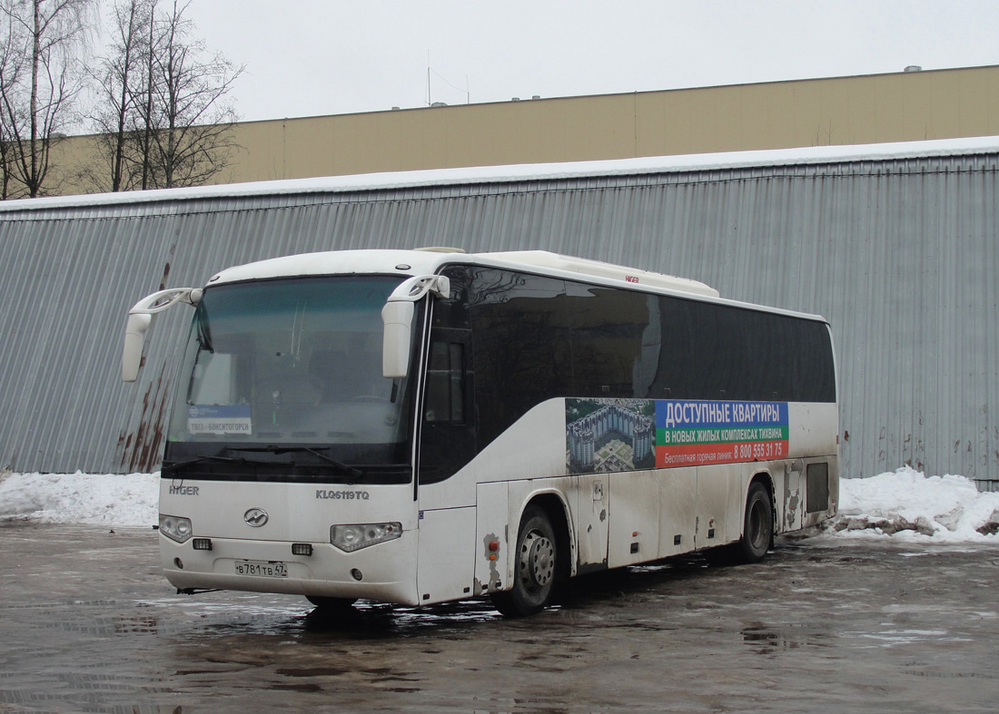 Ленинградская область, Higer KLQ6119TQ № В 781 ТВ 47