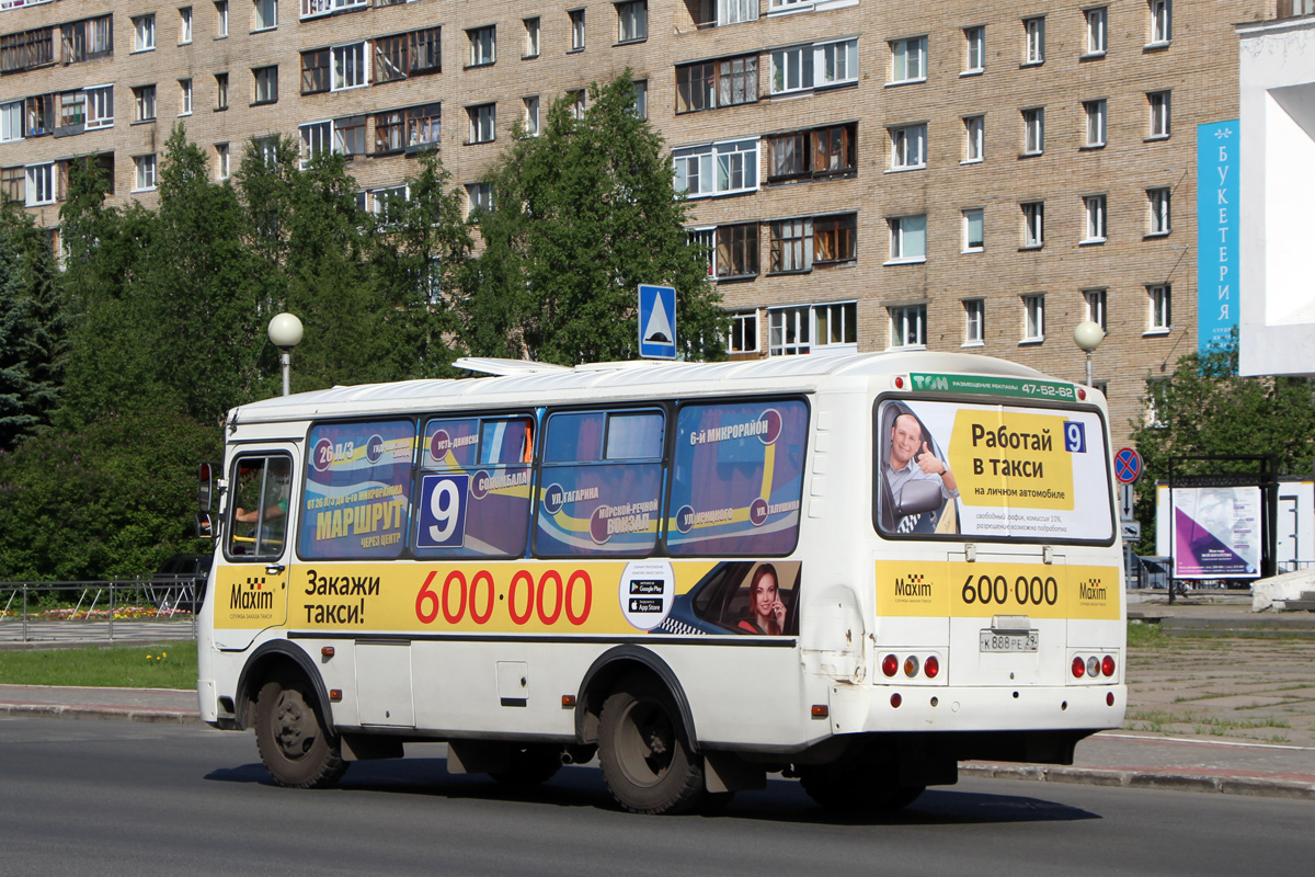 Архангельская область, ПАЗ-32054 № К 888 РЕ 29