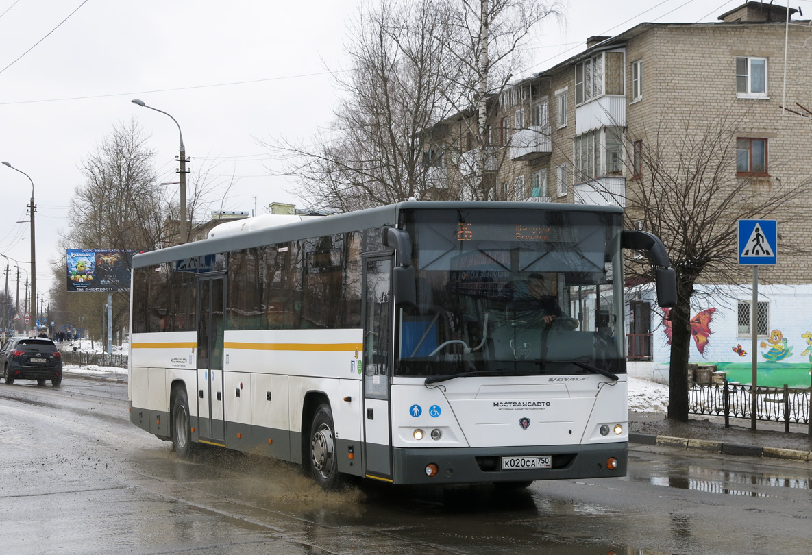 Московская область, ЛиАЗ-5250 № 0523