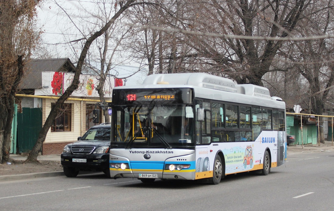 Алматы, Yutong ZK6118HGA № 546