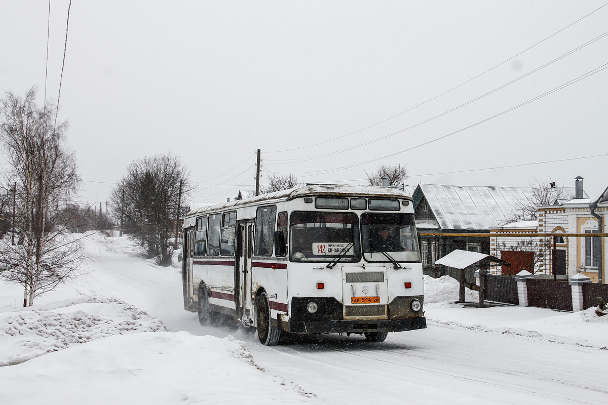 Нижегородская область, ЛиАЗ-677М (БАРЗ) № АК 514 52