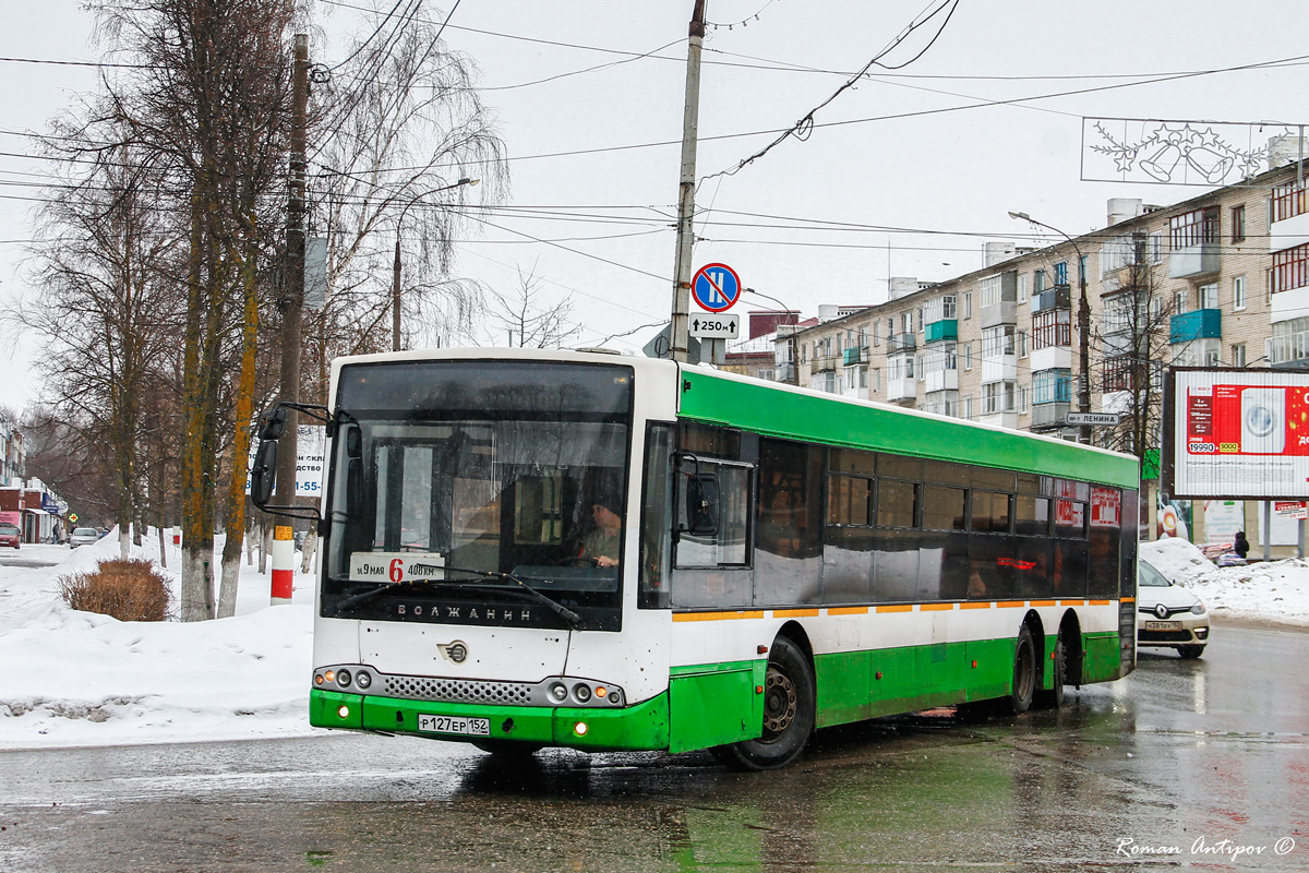 Нижегородская область, Волжанин-6270.06 