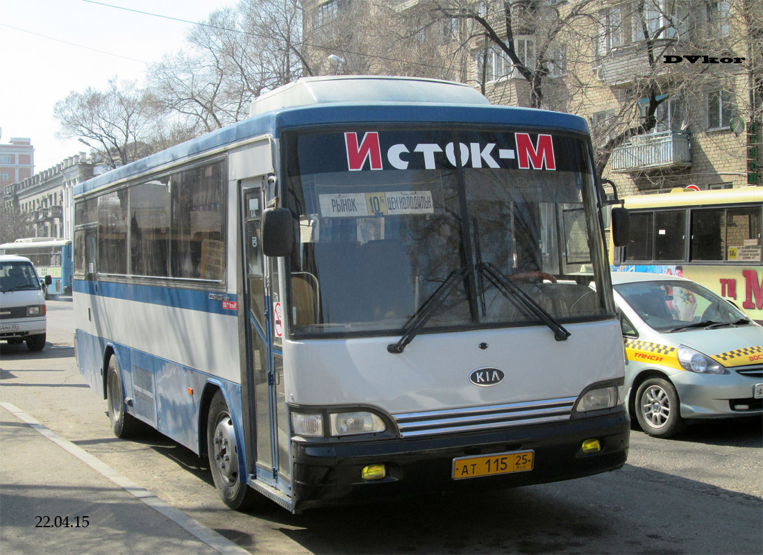 Приморский край, Kia New Cosmos № АТ 115 25