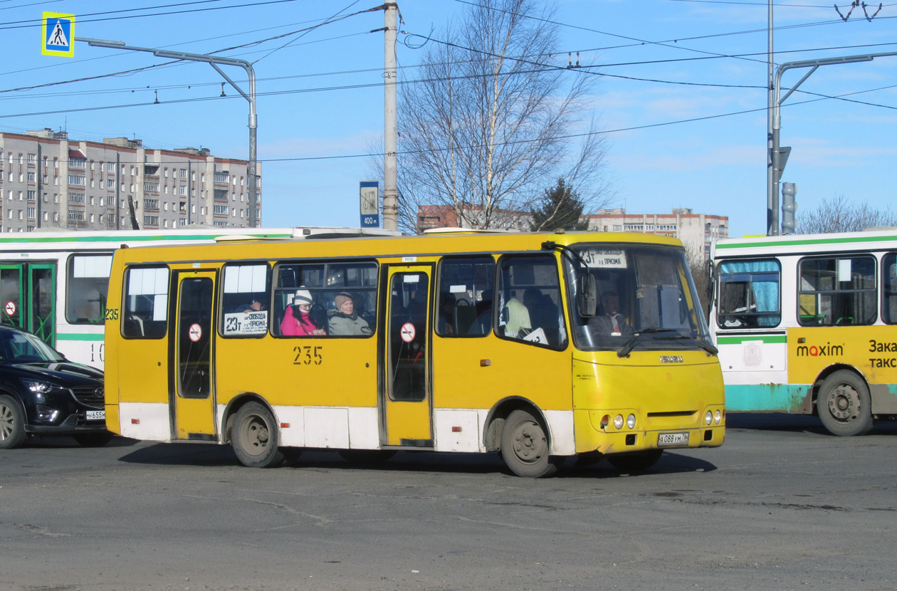 Ярославская область, ЧА A09204 № 235