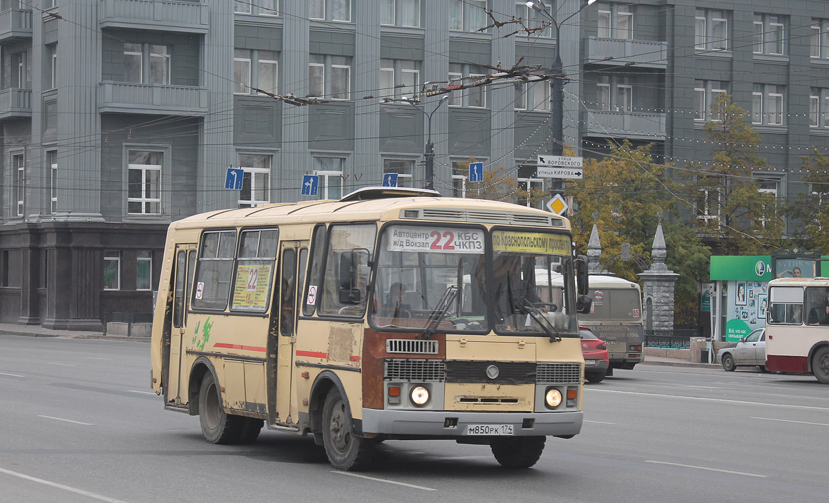 Челябинская область, ПАЗ-32054 № М 850 РК 174