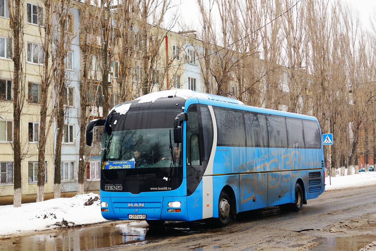 Пензенская область, MAN R07 Lion's Coach RHC444 № Р 297 ЕР 58