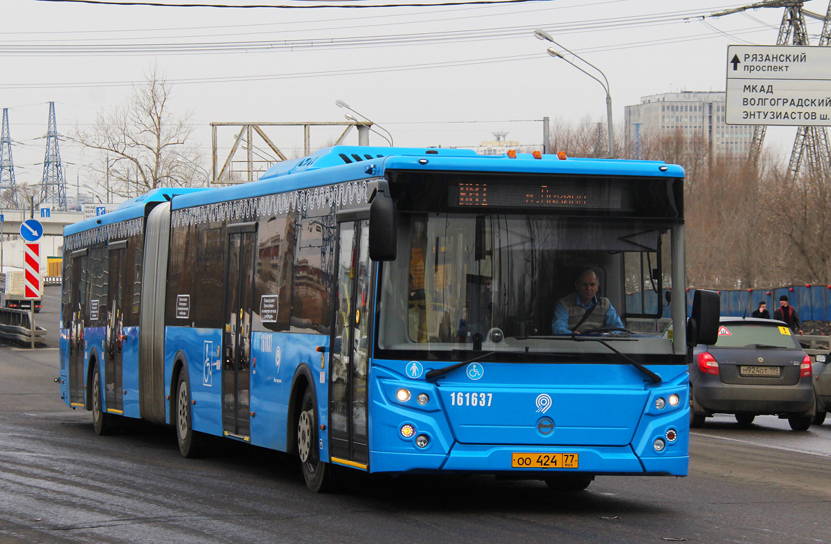 Москва, ЛиАЗ-6213.65 № 161637