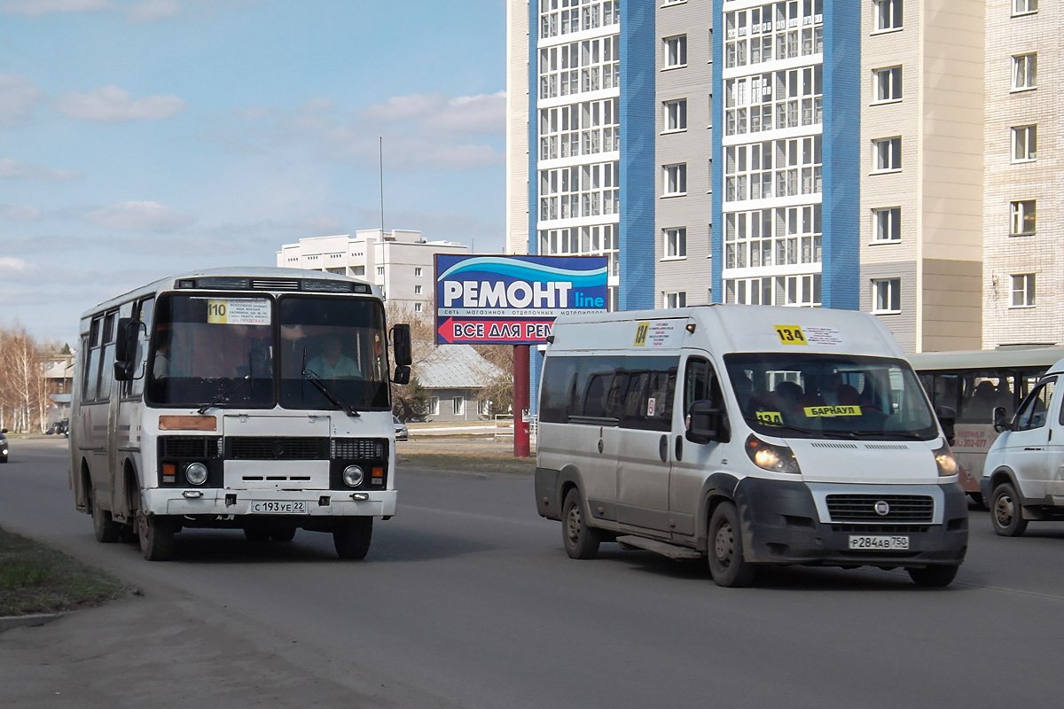 Алтайский край, Нижегородец-FST613 (FIAT Ducato) № Р 284 АВ 750; Алтайский край, ПАЗ-32051-110 № С 193 УЕ 22; Алтайский край — Разные фотографии