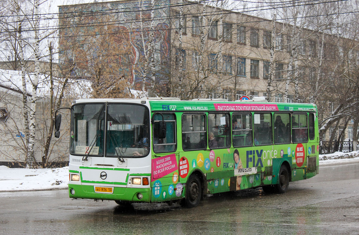 Нижегородская область, ЛиАЗ-5256.45 № АО 836 52