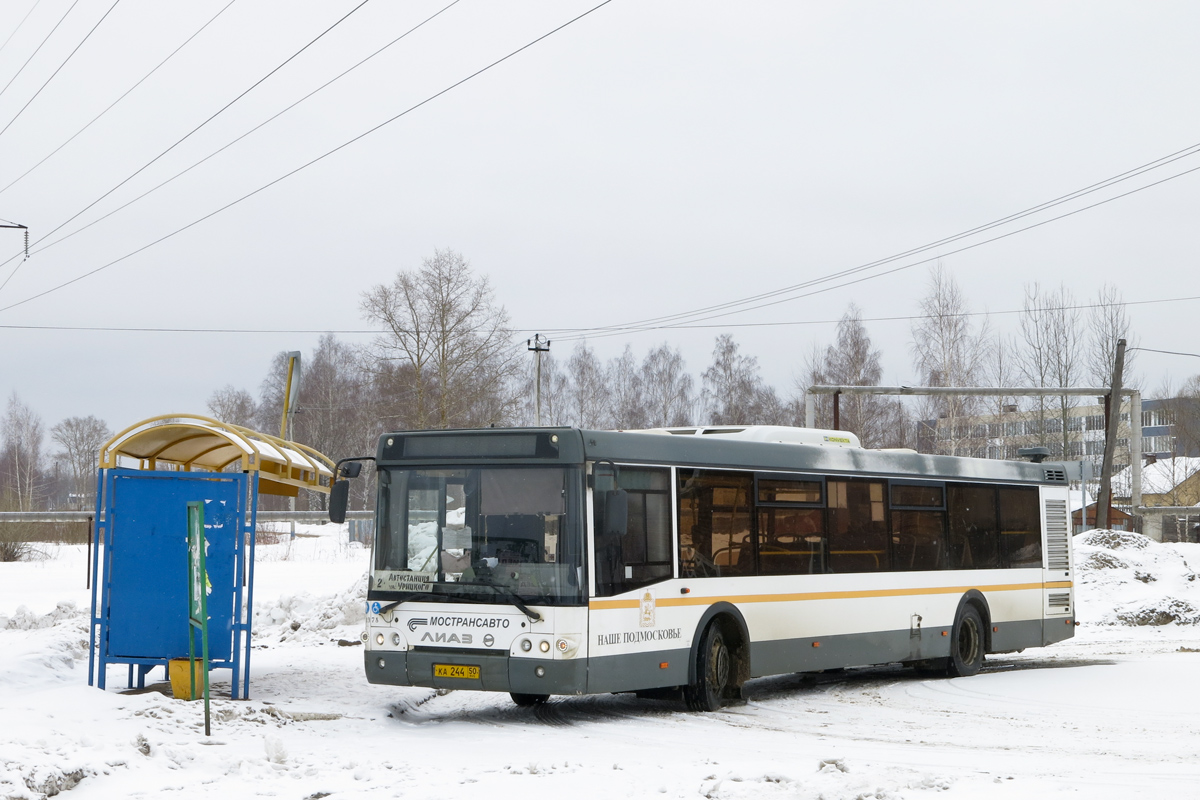 Московская область, ЛиАЗ-5292.60 № 1378