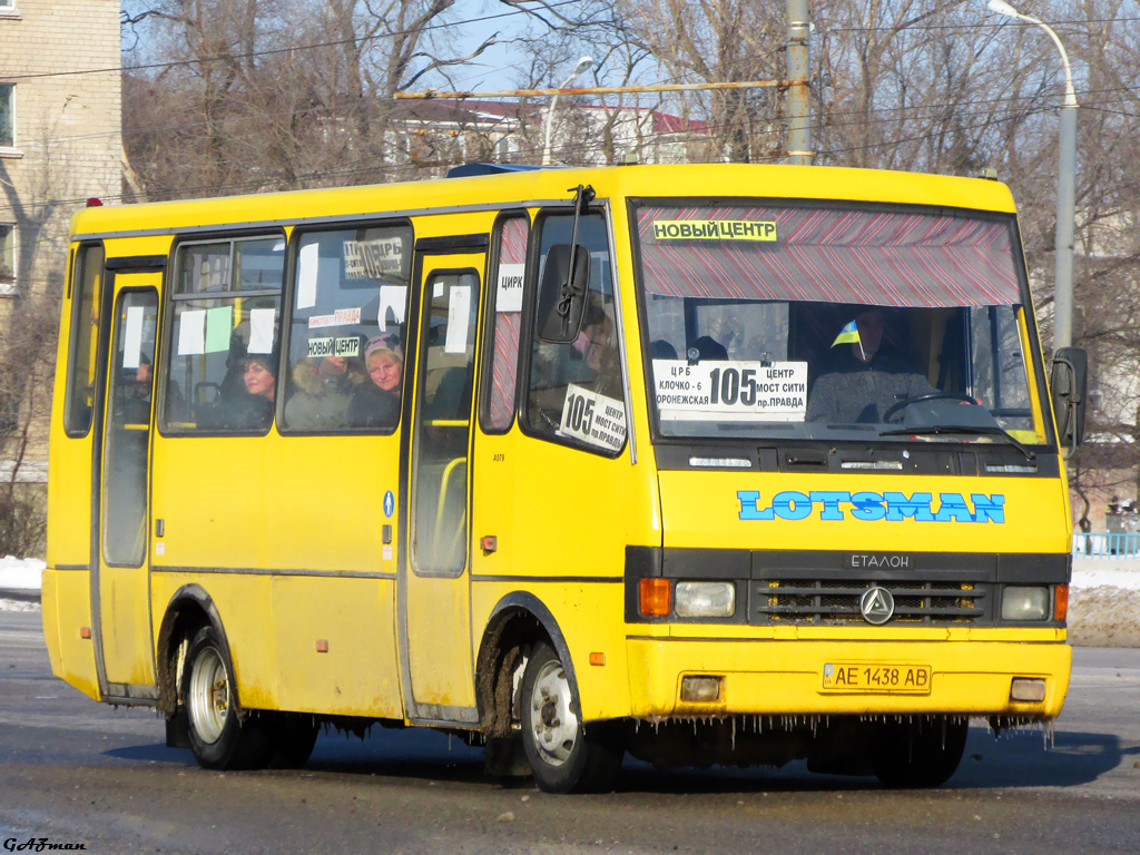 Dnepropetrovsk region, Etalon A079.52 "Prolisok" № AE 1438 AB