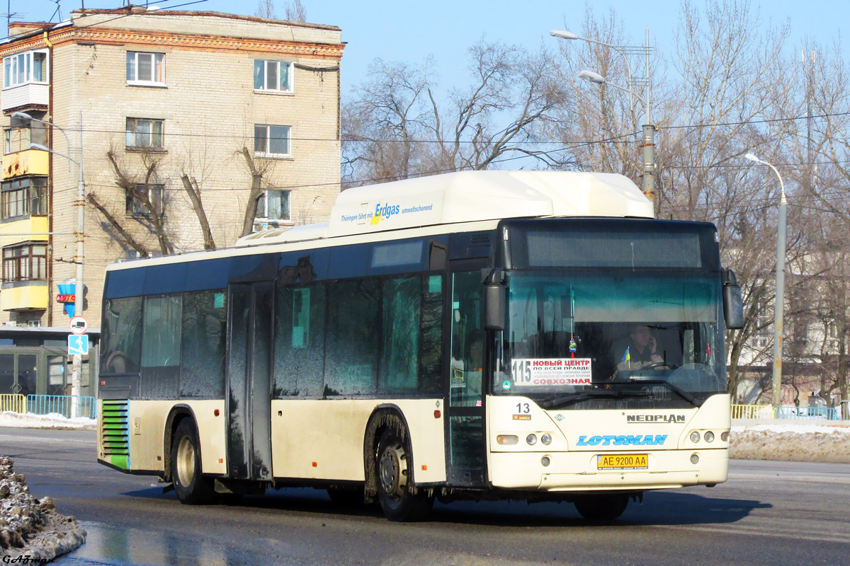 Днепропетровская область, Neoplan N4416Ü CNG Centroliner № 13