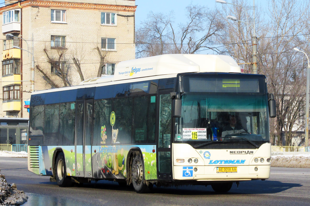 Днепропетровская область, Neoplan N4416Ü CNG Centroliner № 298