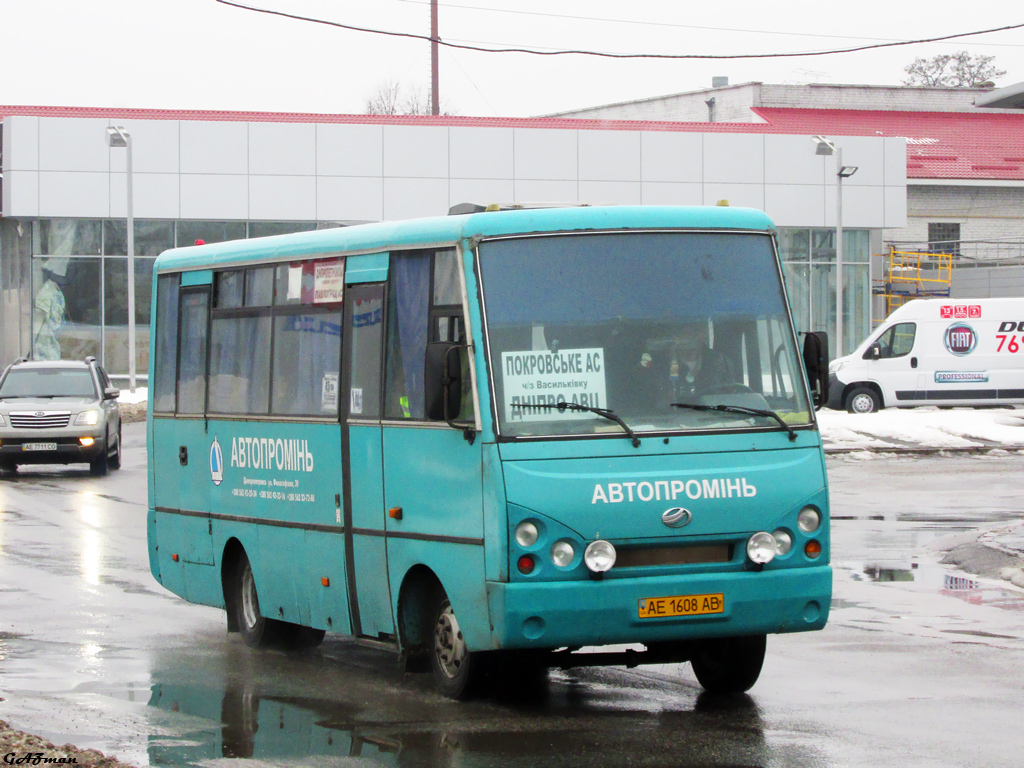 Dnepropetrovsk region, I-VAN A07A2-444 Nr. AE 1608 AB