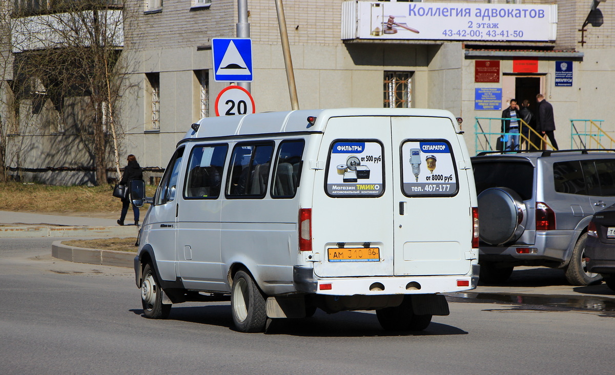 Khanty-Mansi AO, GAZ-322132 (XTH, X96) № АМ 310 86