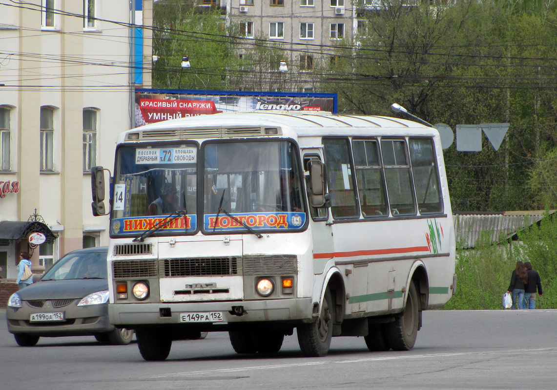Nizhegorodskaya region, PAZ-32054 Nr. Е 149 РА 152