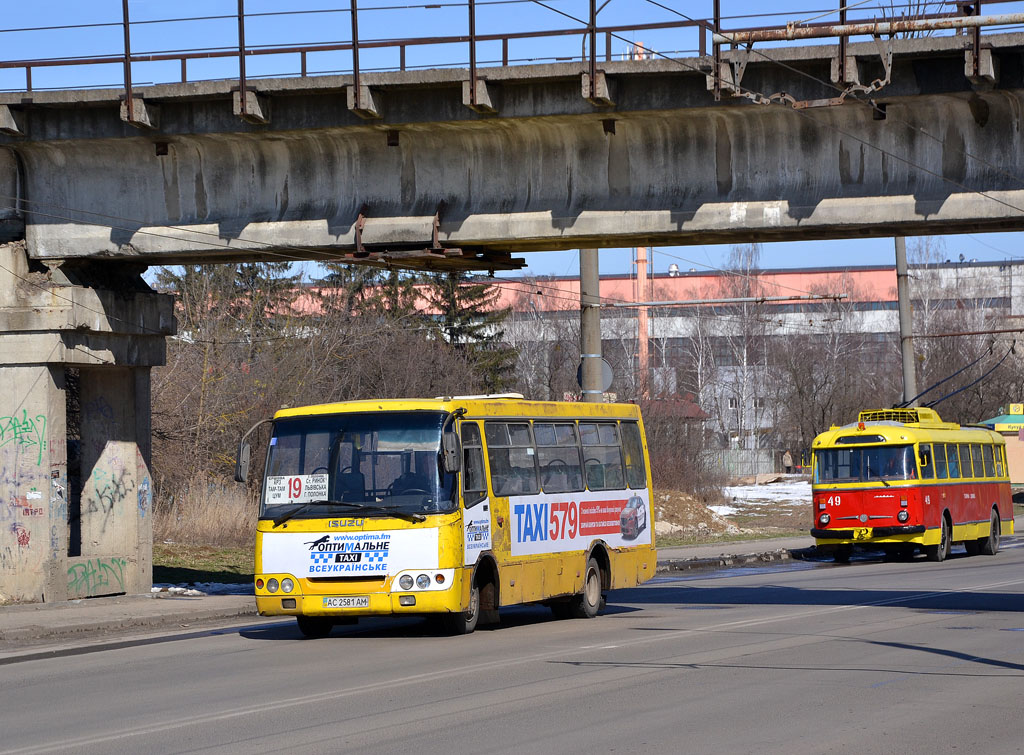 Волынская область, Богдан А09202 № AC 2581 AM