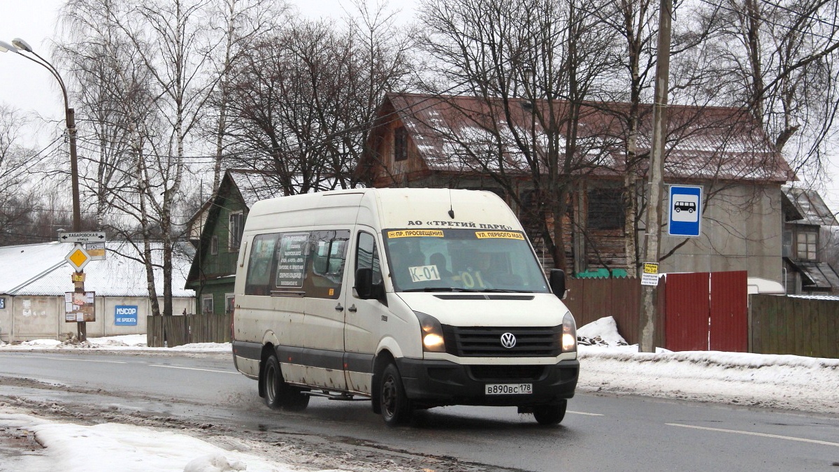 Санкт-Петербург, БТД-2219 (Volkswagen Crafter) № В 890 ВС 178