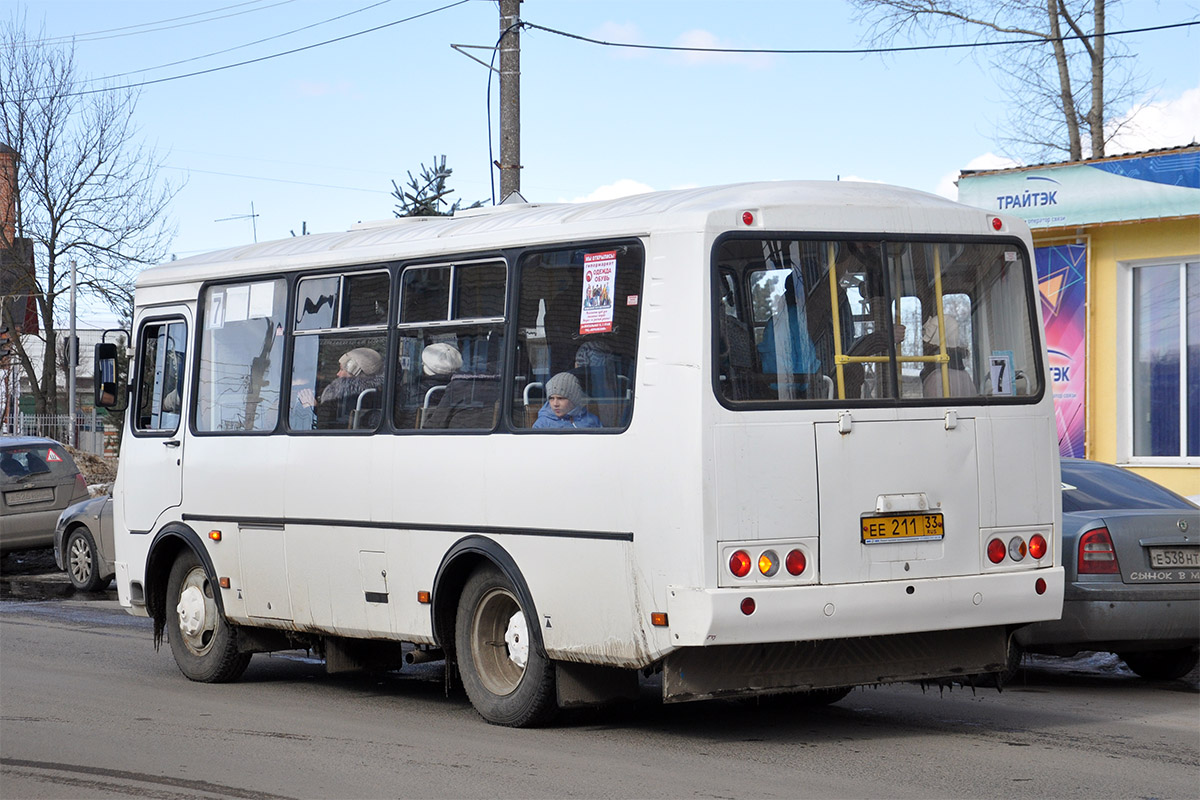 Владимирская область, ПАЗ-320540-04 № ЕЕ 211 33