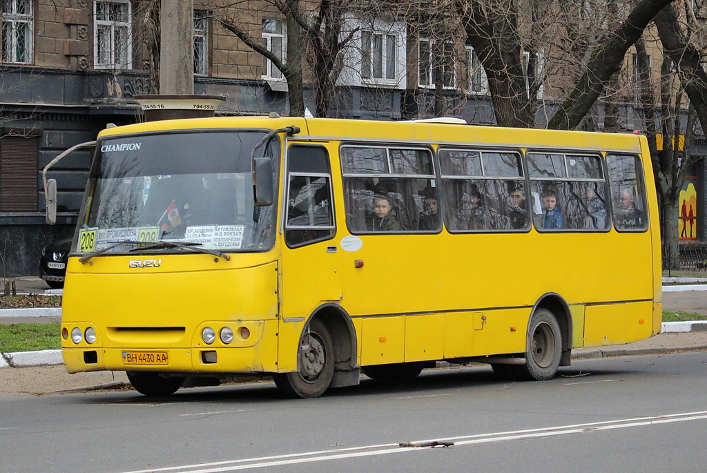 Одесская область, Богдан А09202 № 525