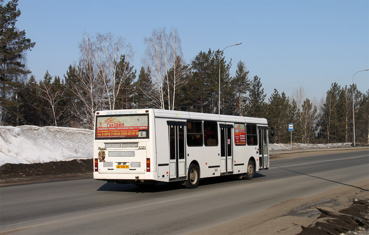 Билеты 189 автобус железногорск красноярск