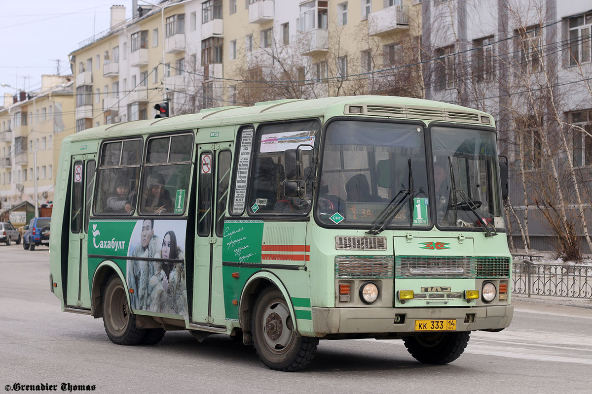 Саха (Якутия), ПАЗ-32054 № КК 333 14