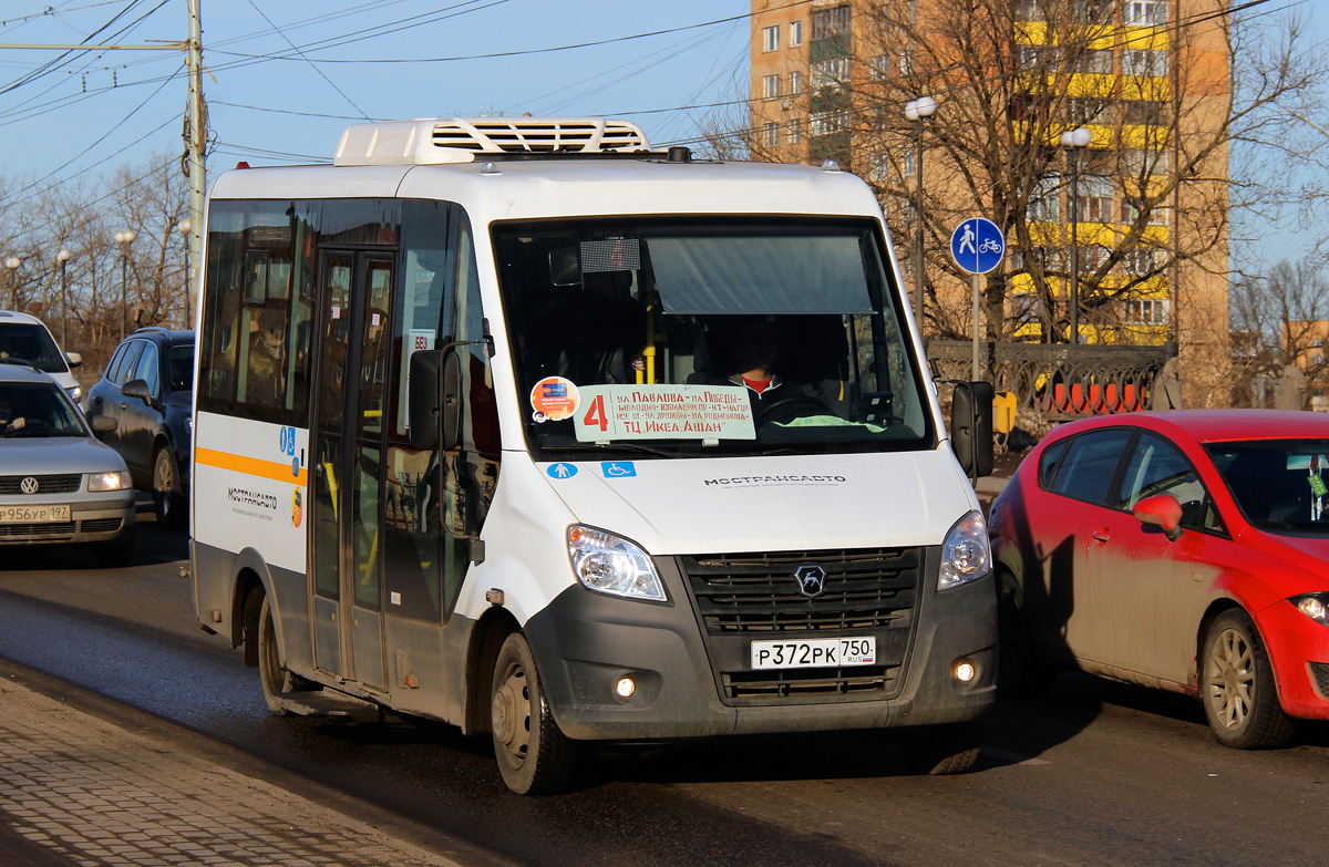 Московская область, Луидор-2250DS (ГАЗ Next) № 6037